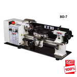 ХИТ! Токарный станок по металлу полупрофессиональный 0,59 кВт 230 В для обработки изделий из стали, сплавов, алюминия BD-7 Jet 50000900M