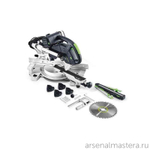 ЛЕТОМ НИЖЕ! Торцовочная пила с протяжкой FESTOOL KAPEX KS 60 комплект E-Set 561728