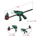 Новинка! Струбцина пистолетная KRAFTOOL GP-300/85, 300 х 85 мм 1,5 кН быстрозажимная 32226-30_z01