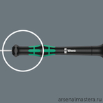 АКЦИЯ WERA! Набор 12 предметов ОТВЕРТКИ прецизионные для электронщиков PH 00 / 0, TORX HF TX 5 / 6, SL 1.5 / 1.8 / 2.0 / 2.5 / 3.0, HEX 0.9 / 1.5 / 2.0 Kraftform Micro 12 Universal 1 WERA WE-073675
