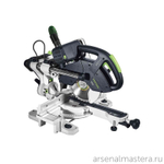 ХИТ! Торцовочная пила с протяжкой FESTOOL KAPEX KS 60 E 561683