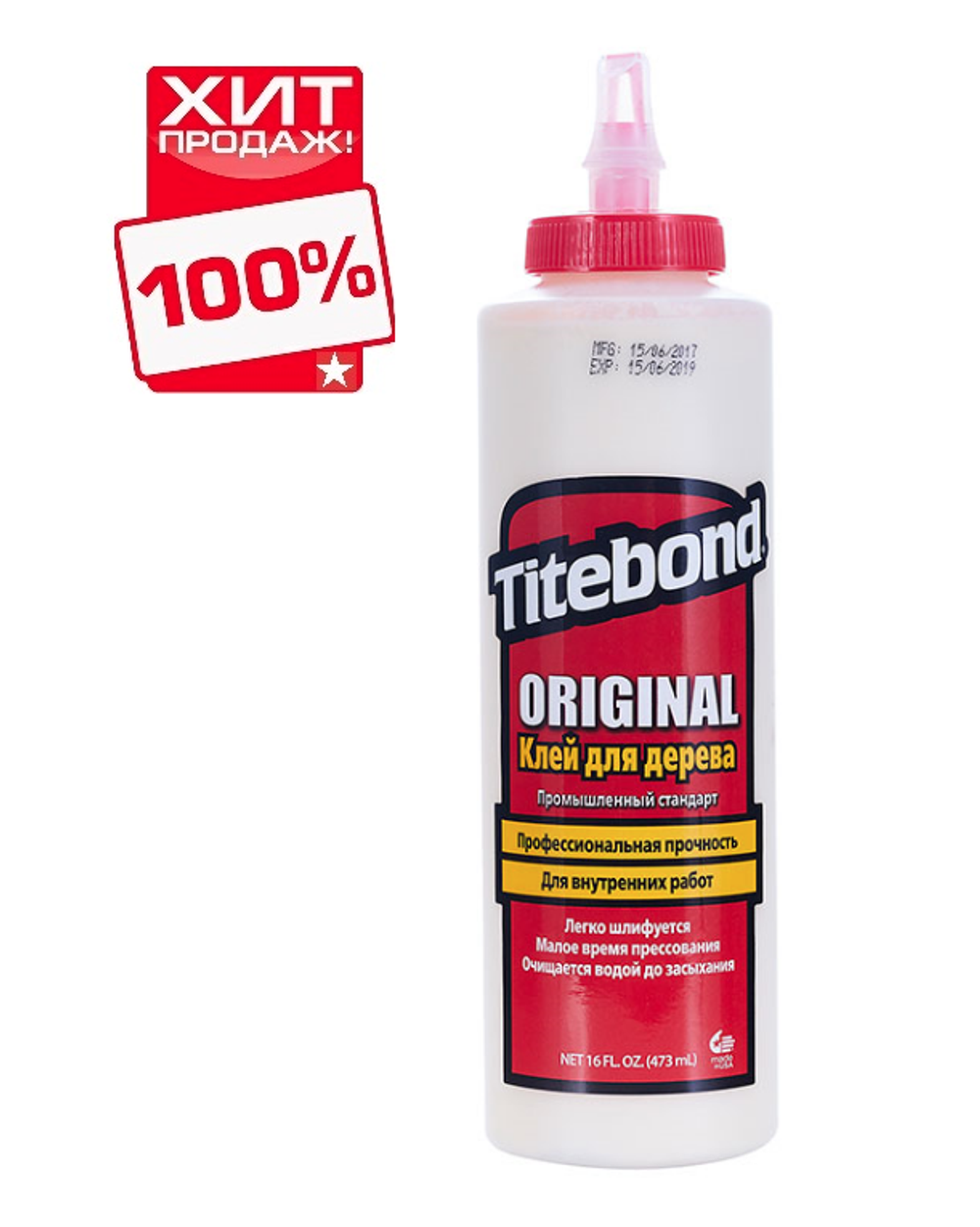 ВМЕСТЕ ДЕШЕВЛЕ ХИТ! Клей Titebond Original  Wood Glue 3,8 л ПЛЮС Клей Titebond Original  Wood Glue 473 мл TB5066-5064-AM