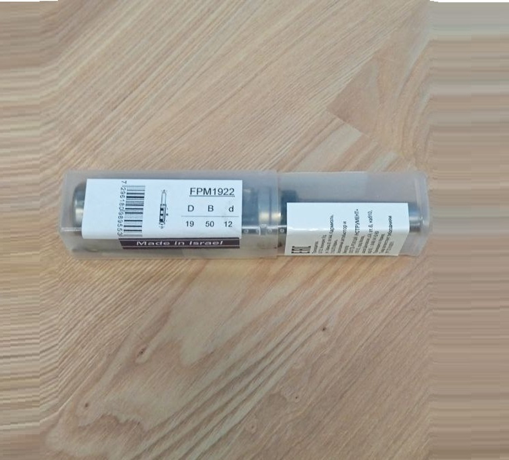 РАСПРОДАЖА ХИТ! Фреза Терминатор копирующая сменные ножи 2 подшипник D 19 B 50 Z 2 хвостовик 12 WPW FPM1922