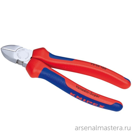 Бокорезы 160 мм (Кусачки боковые) хром, 2-комп ручки, 70 05 160 KNIPEX KN-7005160