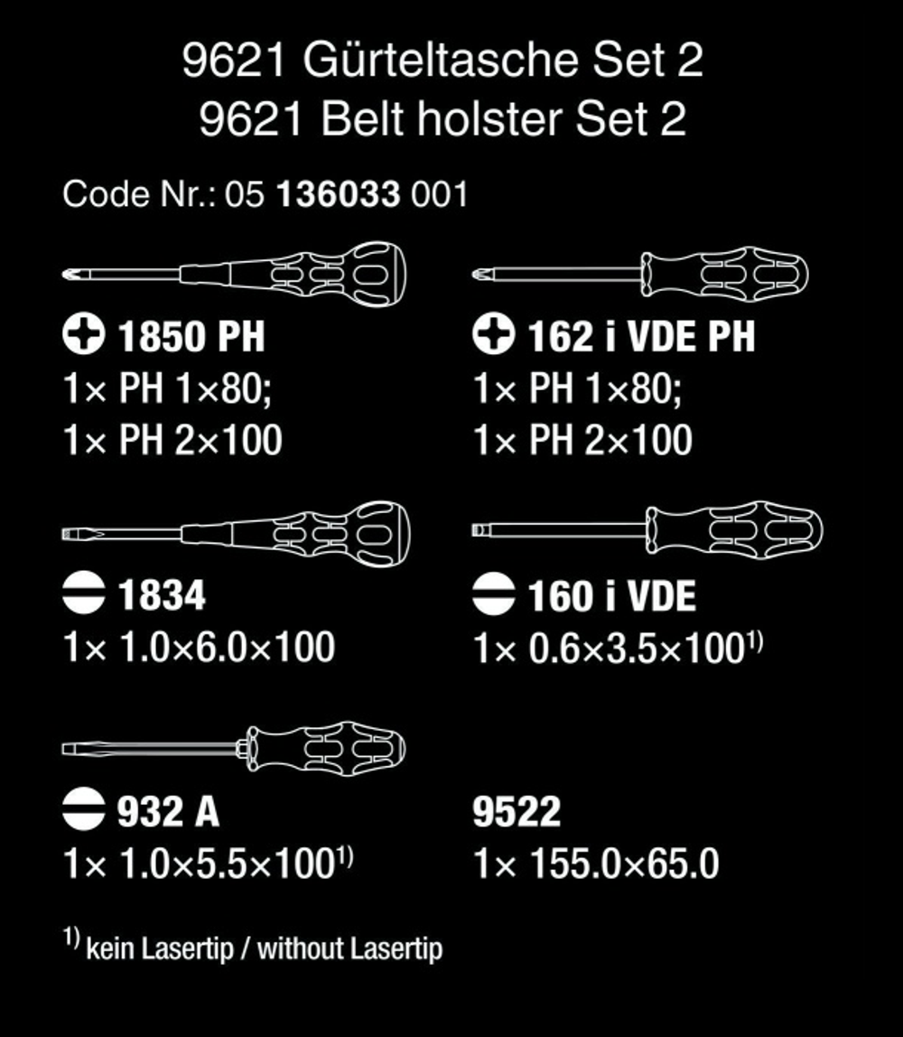 АКЦИЯ ИЮНЬ 2026! Набор отвёрток 8 предметов Wera 9621 SET 2 Kraftform Ball-Grip, PH 1x80 мм, PH 2x100 мм, SL 1x6x100 мм, SL 1x5.5x100 мм, PH 1x80 мм, PH 2x100 мм, SL VDE 0.6x3.5x100 мм, в поясной сумке из 5 отделений WE-136033