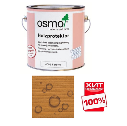 ХИТ! Пропитка для древесины с водоотталкивающим эффектом Osmo 4006 Бесцветная 0,75 л для кухонных столешниц, рабочих поверхностей и мебельных щитов Holzprotektor для внутренних работ 12300001