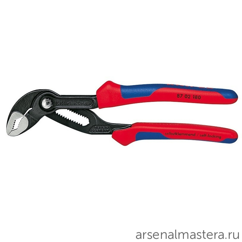 Клещи переставные COBRA 180 мм, зев 42 мм, фосфатированные, 2-комп ручки KNIPEX KN-8702180