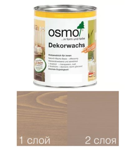 Цветное масло интенсив Osmo 3132 Серо-бежевый 0,75 л Dekorwachs Intensive Tone для внутренних работ Osmo-3132-0,75 10100850