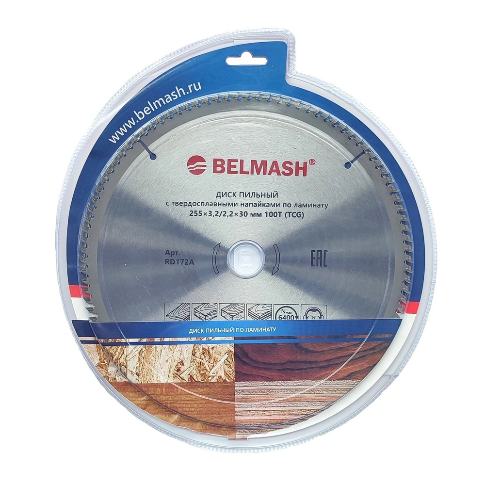 Диск пильный по ламинату, фанере, МДФ, ДСП, ОСП 255 x 3,2 / 2,2 x 30 мм 100T BELMASH RD172A