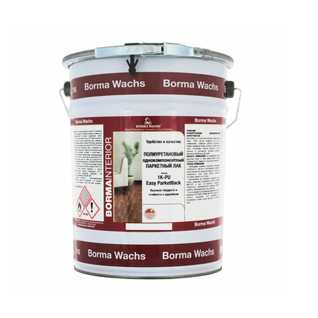 Новинка! Паркетный лак полиуретановый однокомпонентный самогрунтующийся Borma Easy Parkettlack 1K-PU, блеск 30 - 40% бесцветный матовый 5 л, для внутренних работ 4162-30.PU