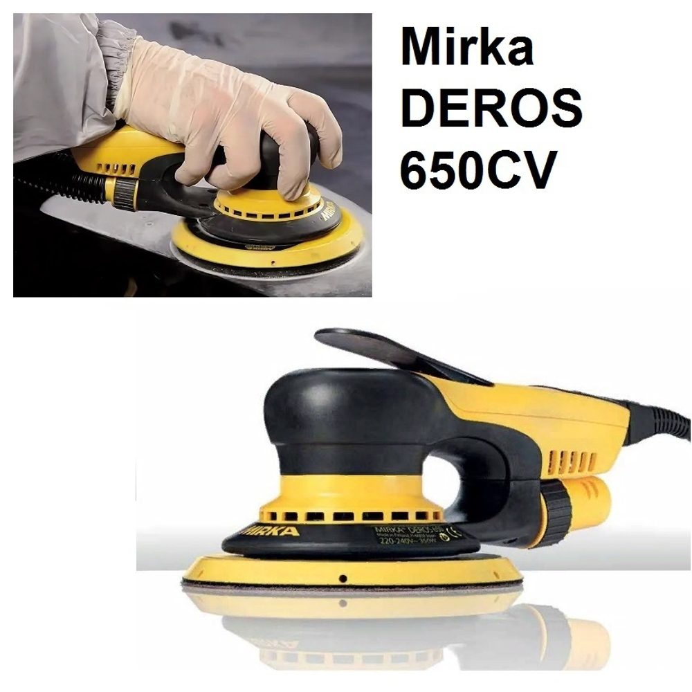 ХИТ! Электрическая роторно-орбитальная шлифовальная машинка Mirka DEROS 650CV диск 150 мм орбитальный ход 5,0 MID6502022