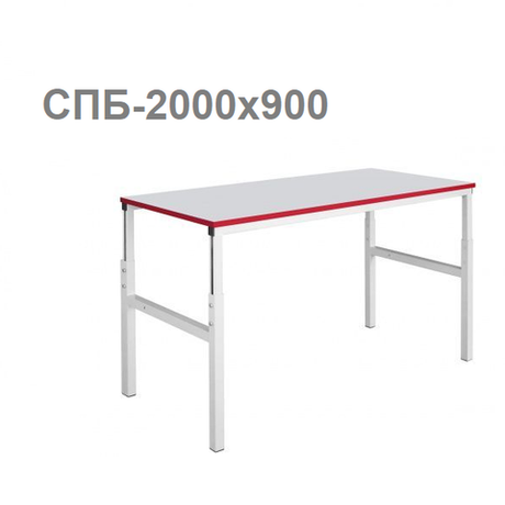 Новинка! Стол промышленный базовый СПБ Gresson 2000 х 900 общепромышленное исполнение СПБ-2000х900