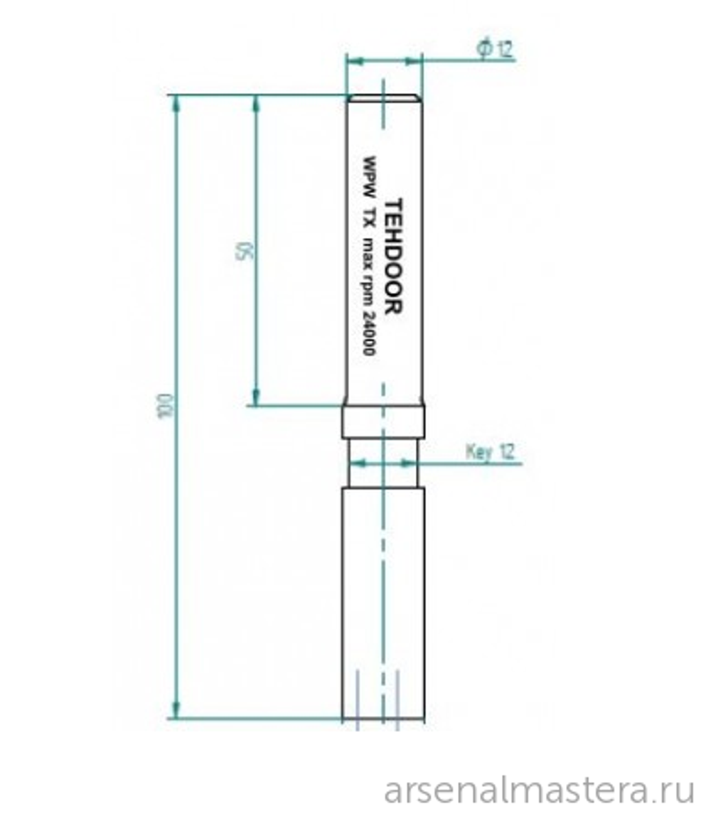 ХИТ! Универсальный удлинитель для фрез 6 мм D14 L100 S12 WPW TXL0602