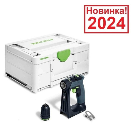 Новинка 2024! Аккумуляторная дрель - шуруповерт CXS 18-Basic в систейнере FESTOOL 576882