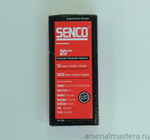ХИТ! Гвоздь - шпилька со шляпкой - Senco AX11 на 20 мм 5000 шт. Se-AX11EAAP-5