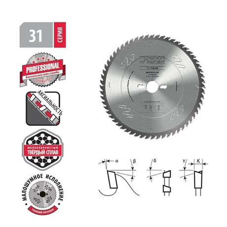 Пильный диск универсальный 300 х 2.6 х 30H х 72T Woodwork 31.300.72