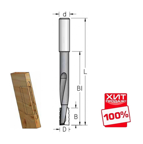 ХИТ! Фреза для выборки глубоких пазов под замки 18 x 25 x 120 x 170 x 16 WPW DT18001