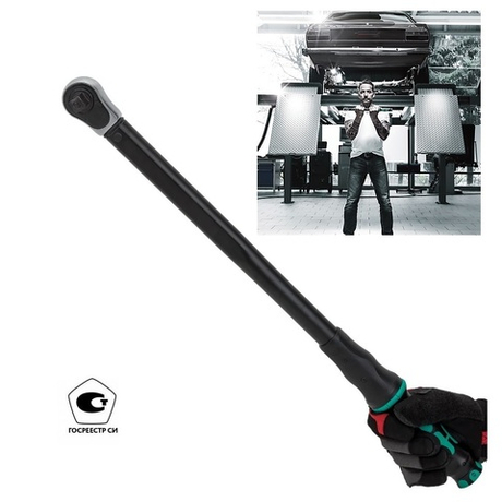 Новинка! Динамометрический ключ Click-Torque C 4 с трещоткой и реверсом 1/2 дюйм x 60-300 Nm, 595 мм WERA WE-075623