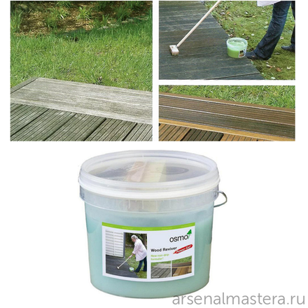 Средство для удаления серого слоя древесины Osmo 6609 гель 2,5 л HOLZ-ENTGRAUER KRAFT GEL для наружных работ Osmo-6609-2,5 13900129
