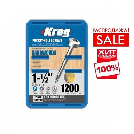 РАСПРОДАЖА ХИТ! Шурупы с мелким шагом 1 - 1 / 2 дюйм Pan-Head 1200 шт Kreg SPS-F150-1200-INT