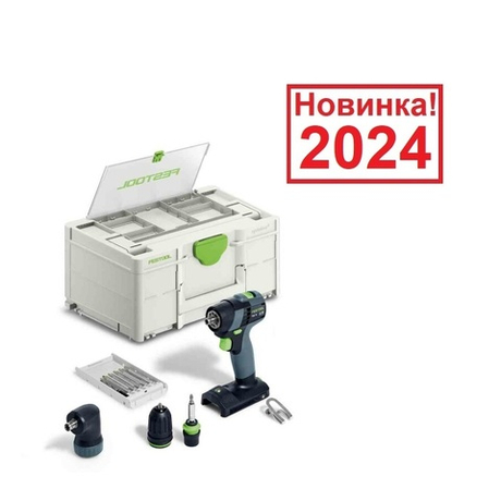 Аккумуляторная дрель - шуруповёрт TXS 18-Basic-Set FESTOOL 577335