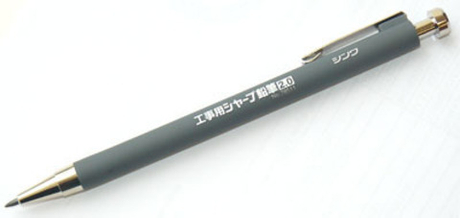 ХИТ! Карандаш механический со стержнем Shinwa 2 мм HB 78507 М00003687