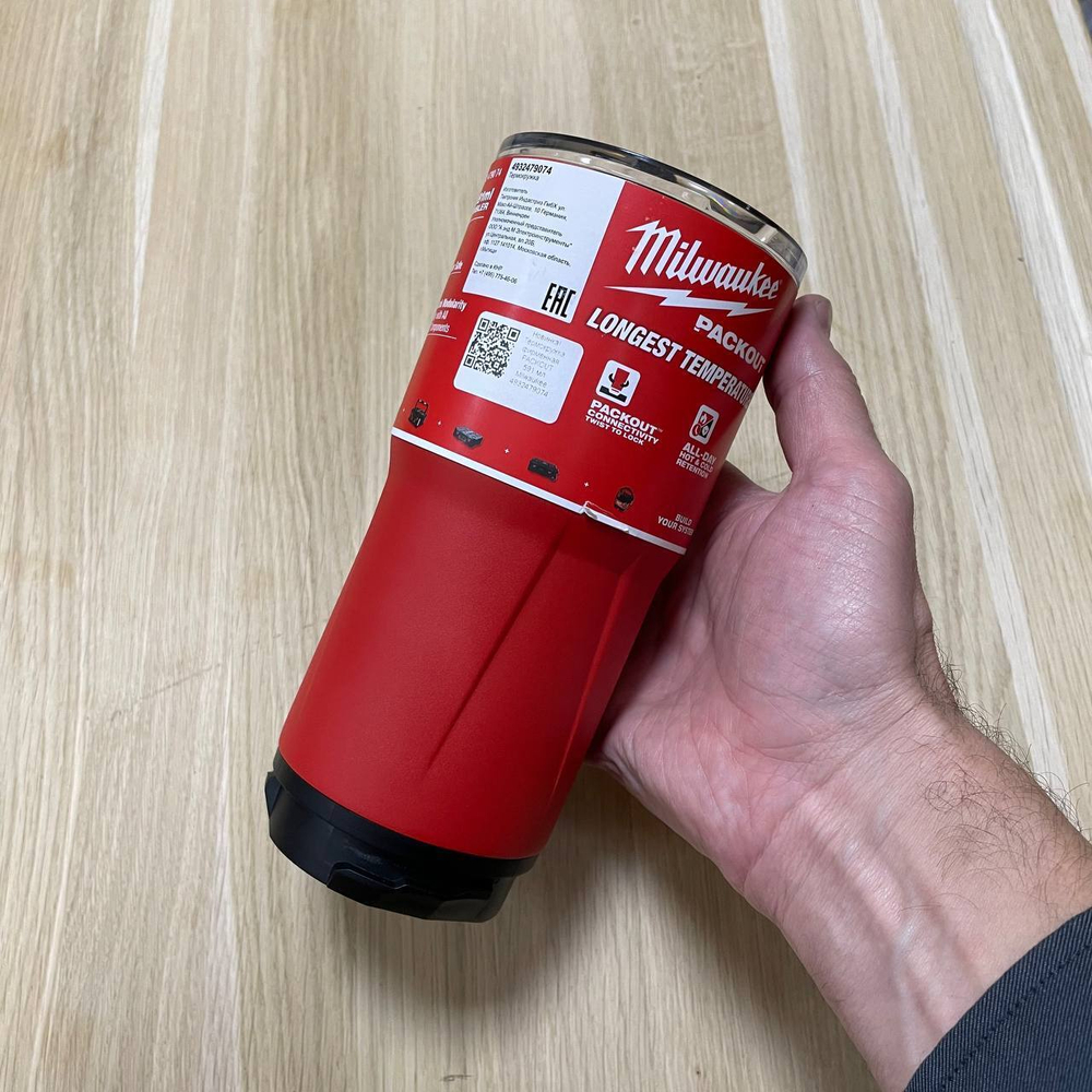 Новинка! Термокружка фирменная PACKOUT 591 мл Milwaukee 4932479074