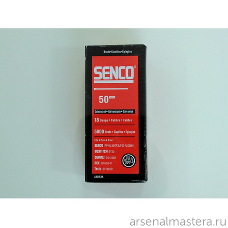 ХИТ! Гвоздь - шпилька со шляпкой - Senco AX21 на 50 мм (5000 шт.) Se-AX21EAAP-5