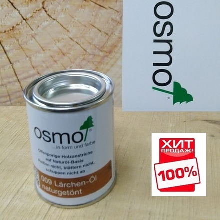 ХИТ! Масло для террас Osmo 009 для лиственницы натуральный тон 0,125 л Terrassen-Ole для наружных работ Osmo-009-0,125 11500023