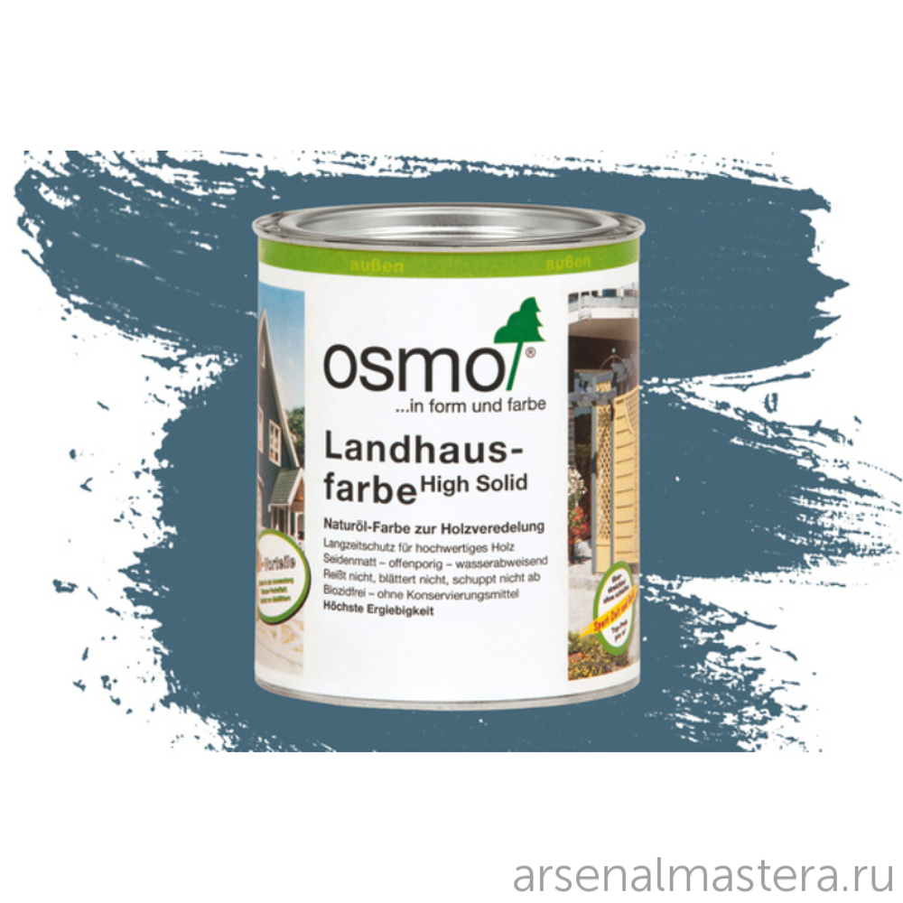 Непрозрачная краска для наружных работ Osmo 2507 cеро-голубая 0,75 л Landhausfarbe Osmo-2507-0.75 11400115
