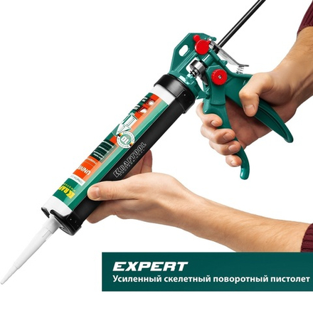 2025 ЦЕНЫ НИЖЕ! Скелетный поворотный пистолет для герметика, клея Professional 4-in-1 310 мл KRAFTOOL 06675