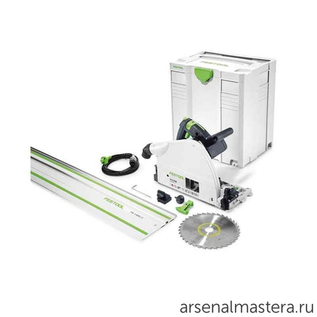 Пила погружная FESTOOL 1,6 кВт с шиной - направляющей FS 1400/2 в систейнере TS 75 EBQ-Plus-FS 561512