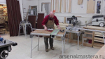 Стол рабочий многофункциональный Festool MFT/3 495315