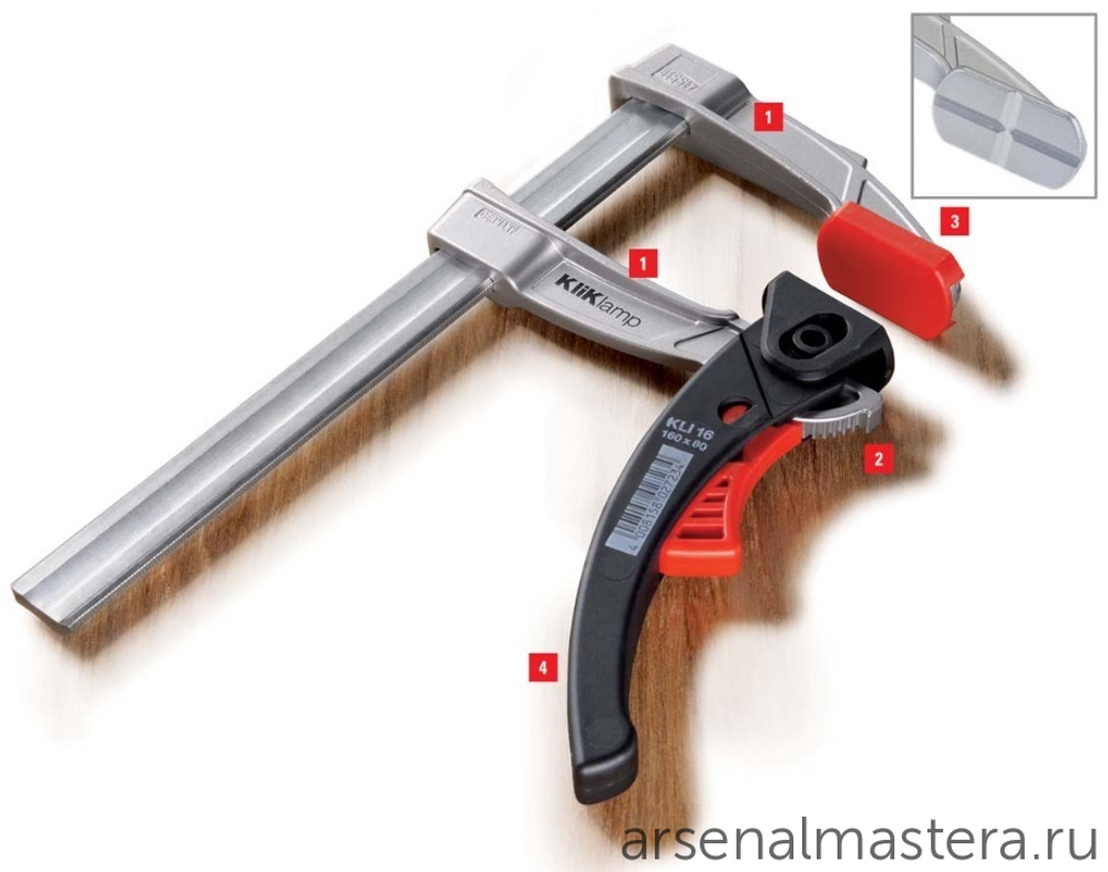 АКЦИЯ 2025! Легкая быстрозажимная струбцина KliKlamp BESSEY BE-KLI16