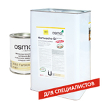 Масло с твердым воском Osmo 3062 бесцветное матовое 25 л Hartwachs-Ol Original для внутренних работ Osmo-3062-25 10300057
