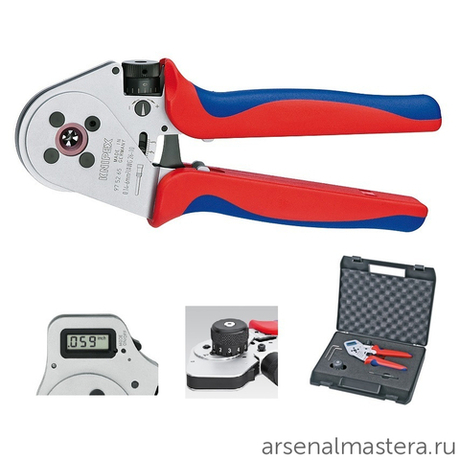 АКЦИЯ НОЯБРЬ 2025! Пресс-клещи для тетрагональной опрессовки точеных контактов, с локатором, 0.14 - 6.0 мм2 , max 7.5 м KNIPEX KN-975265