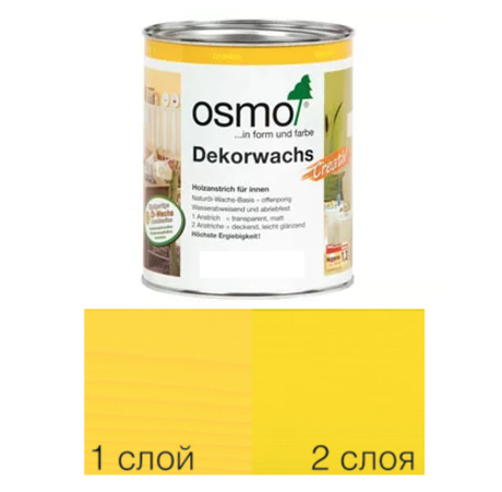 Цветное масло интенсив Osmo 3105 Желтый 0,125 л Dekorwachs Intensive Tone для внутренних работ Osmo-3105-0,125 10100822