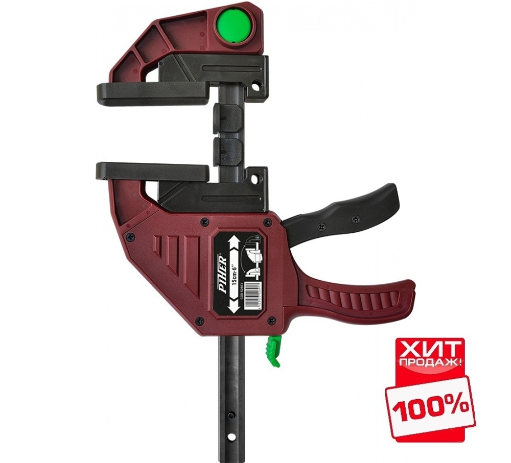 ХИТ! Струбцина быстрозажимная MAXI Quick Piher 90 х 9.4 см 3000 N усилие до 300 кг 52695 М00020377