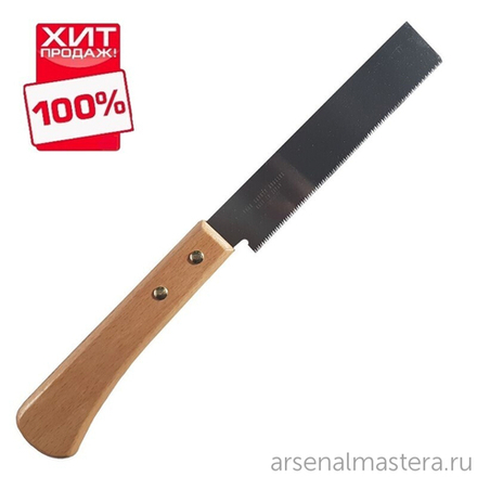 УСПЕЙТЕ КУПИТЬ ХИТ! Пила японская гибкая для пробок Shogun Kugihiki Mini 150 мм толщина 0.5 мм шаг зуба 1.2 мм MT FL-150 / Di 712304 М00002505