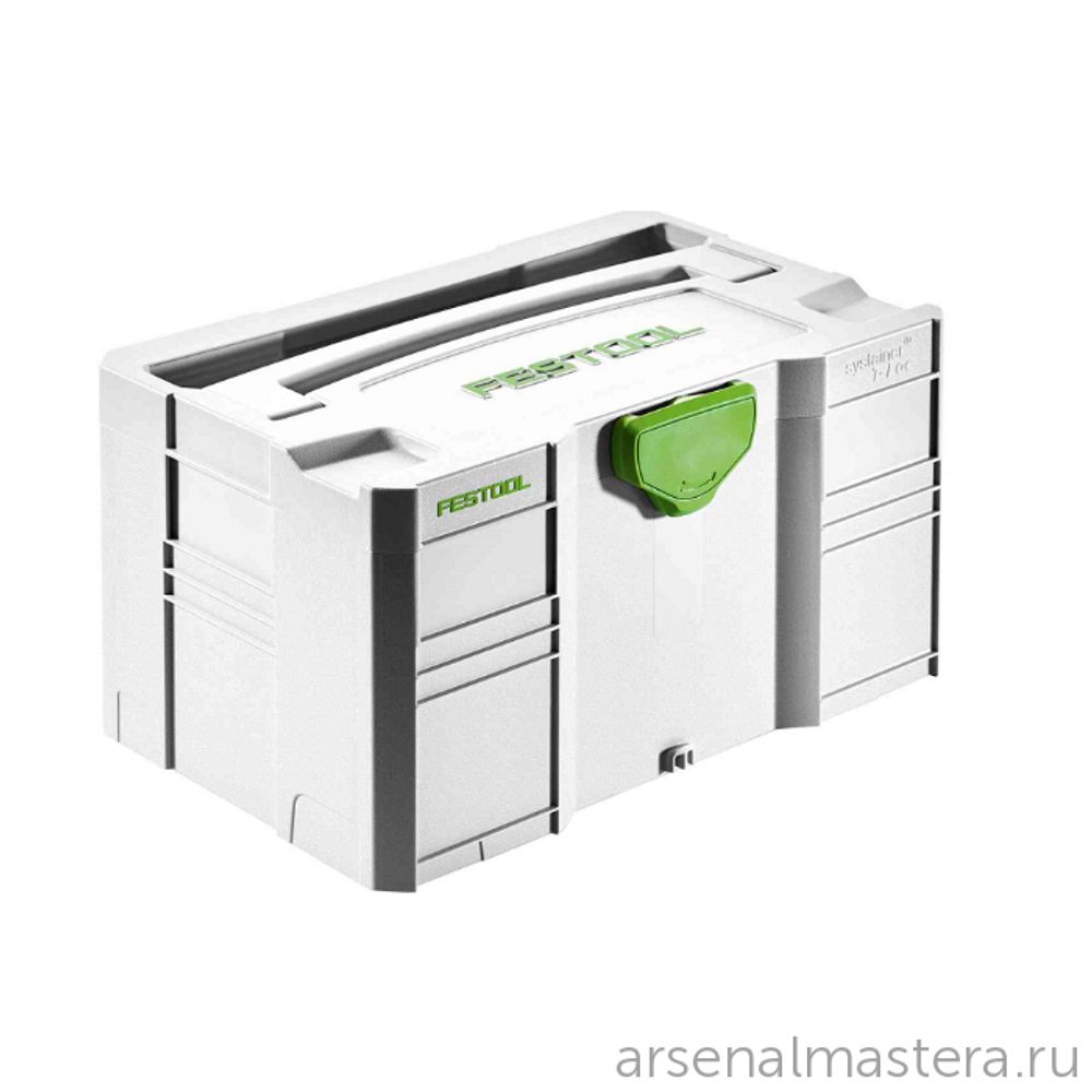 Мини-систейнер FESTOOL T-LOC SYS-MINI 3 TL 202544