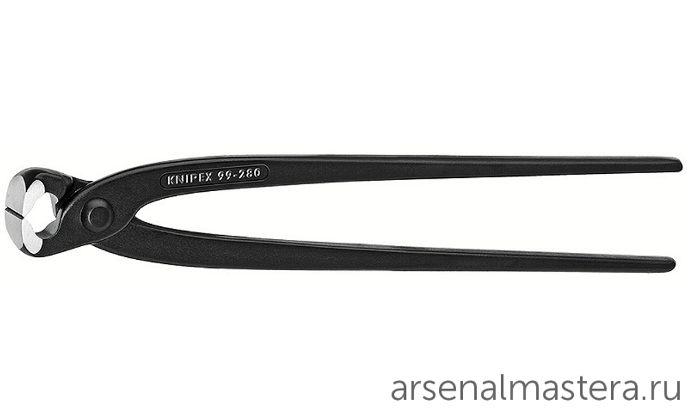 Клещи вязальные 280 мм для арматурной сетки, фосфатированные 99 00 280 KNIPEX KN-9900280