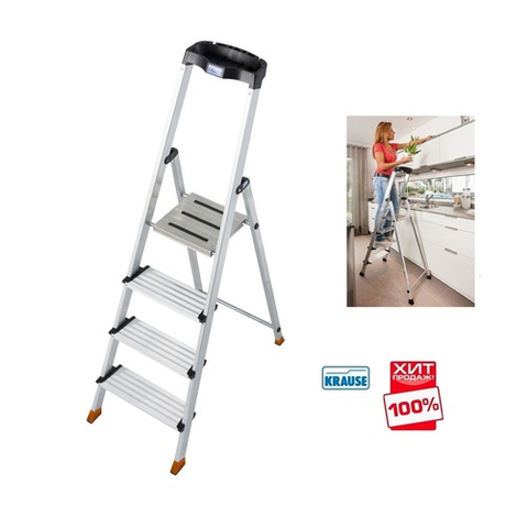 ХИТ! Свободностоящая стремянка 4 ступени MONTO SEPURO KRAUSE 127228
