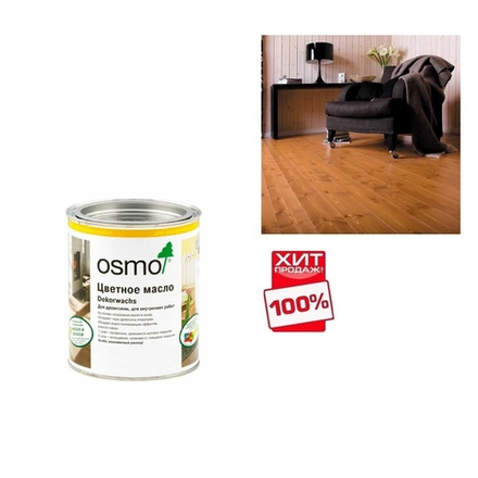 ХИТ! Цветное масло OSMO 3111 белое 0,75 л Dekorwachs Transparent Tone для внутренних работ Osmo-3111-0,75 10100005