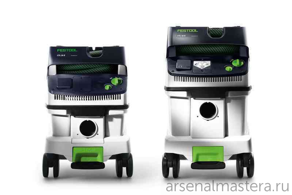 Аппарат пылеудаляющий Festool CTL 36 E LE (возможность подключения пневмоинструмента LE) 574972