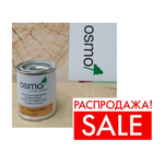РАСПРОДАЖА! Защитное масло - лазурь для древесины для наружных работ OSMO 731 Сосна орегон 0,125 л Holzschutz Ol-Lasur Osmo-731-0,125 12100253