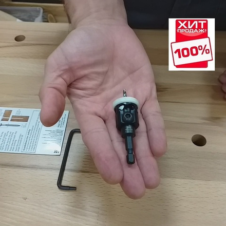 ХИТ! Зенковка оправка коническая БЕЗ ЦАРАПИН D 12,7 сверло 3,6 универсальная спираль DK хвостовик HEX1/4_S Кольцо фторопласт WPW AQP3604SC