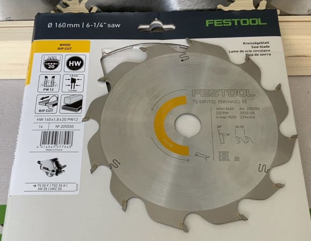 ВЕСНА СКИДКИ ХИТ! Пильный диск WOOD RIP CUT HW 160 x 1,8 x 20 PW12 FESTOOL 205550