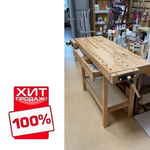 ХИТ! Верстак буковый Стандарт с 2 тисками и 2 выдвижными ящиками Бесцветный лак PROFI&HOBBY PR-ST-BUK-ALL