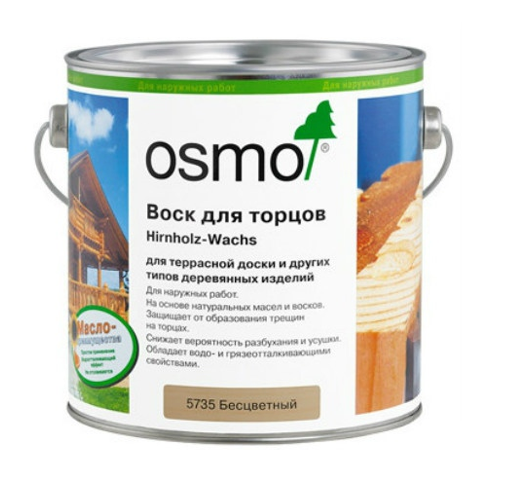 ХИТ! Воск для обработки торцов террасной доски, бруса, бревна Osmo 5735 бесцветный 2,5 л Hirnholz-Wachs для наружных работ Osmo-5735 -2,5 10300153