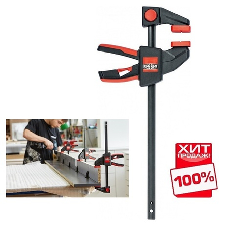 АКЦИЯ 2026 ХИТ! Струбцина пистолетного типа 2,7 кН 300 мм x 90 мм распор 195 - 490 мм BESSEY BE-EZXL30-9